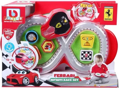 Ferrari Infiniti Race Set
