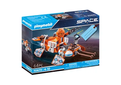 Space Speeder Gift Set