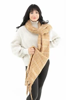 Adelaide - Bouclé Scarf