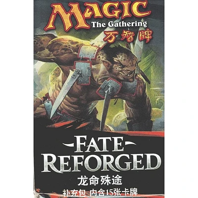 Fate Reforged  - Chinese Booster