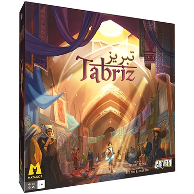 Tabriz (Français)