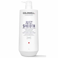 GOLDWELL - DUALSENSES | JUST SMOOTH Soin Disciplinant