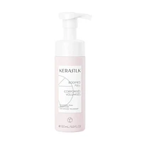 Essentials | Soin Mousse Volumisant 150ml (5.0 oz)