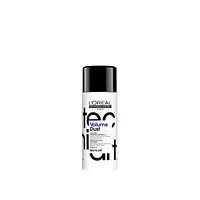 Tecni.Art | Volume Dust (7g/0.25oz)