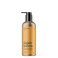 Super Leaves | Revitalisant Volumisant