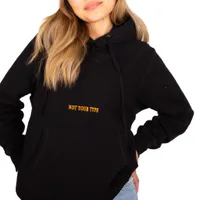 Not Your Type : Noir Classic Hoodie