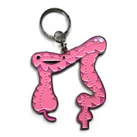 I Heart Guts Colon Keychain - You Move Me