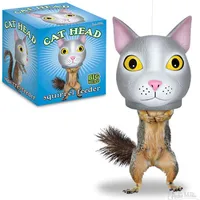 Archie McPhee Squirrel Feeder- Cat Head