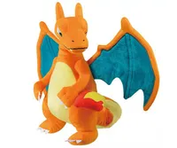 Charizard 35cm