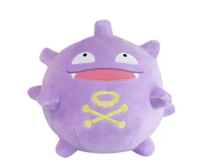 Koffing 25cm