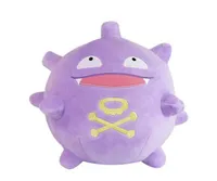 Koffing 25cm