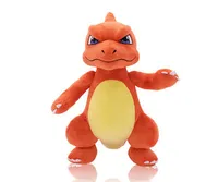 Charmeleon 25cm