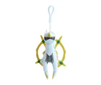 Arceus Clip