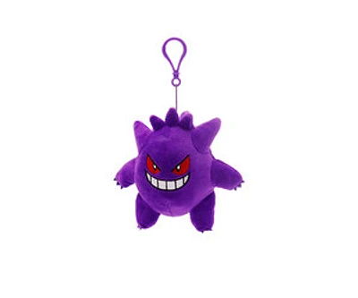 Gengar Clip