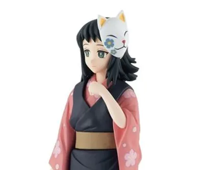 Banpresto Demon Slayer Makomo Vol.20