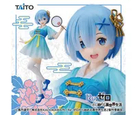 Taito Re:Zero Rem China Dress Ver