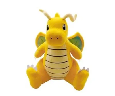 Dragonite 45cm