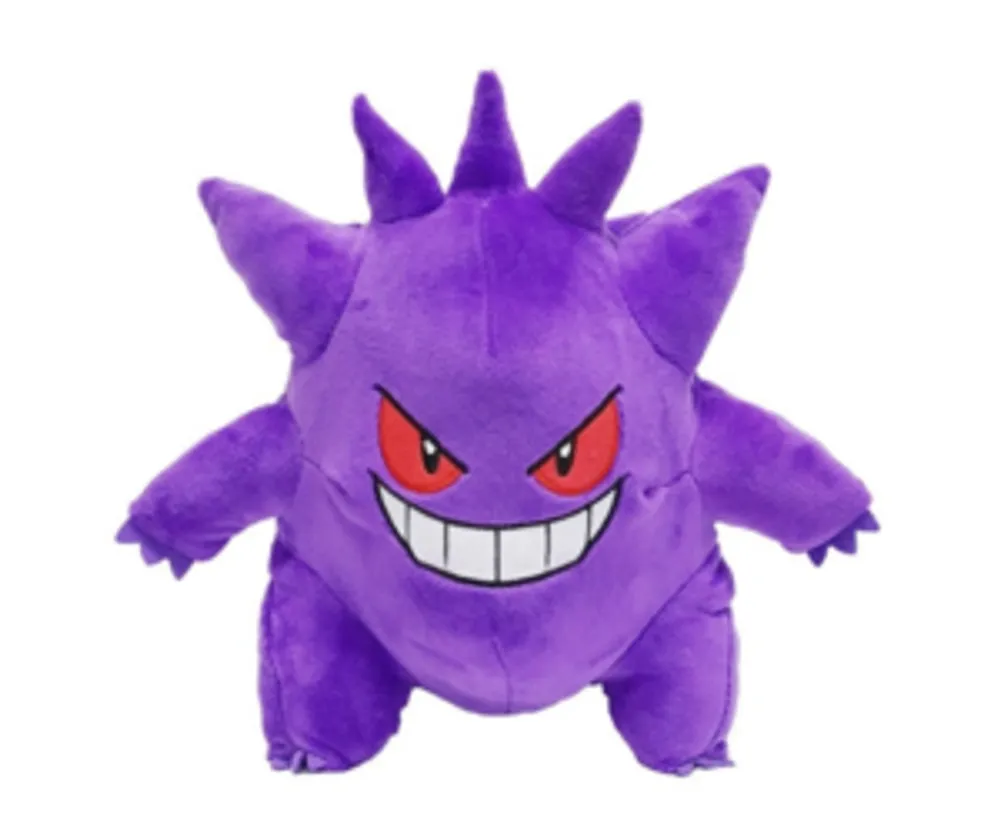 Gengar 25cm