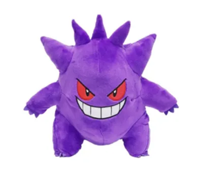 Gengar 25cm