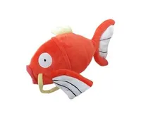 Magikarp 25cm