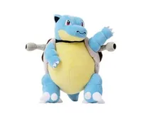 Blastoise 25cm