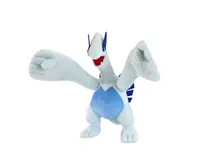 Lugia 30cm