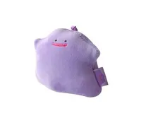 Ditto Clip