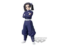 Banpresto Demon Slayer Aoi Kanzaki Vol.23