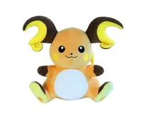 Pokemon Raichu 18"