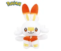 Pokemon Scorbunny Clip