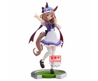 Banpresto Uma Musume Matikane Tannhauser