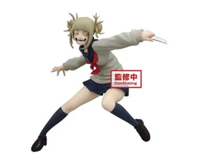 Banpresto My Hero Academia Himiko Toga Vol.3