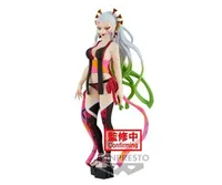 Banpresto Demon Slayer Daki Vol 9