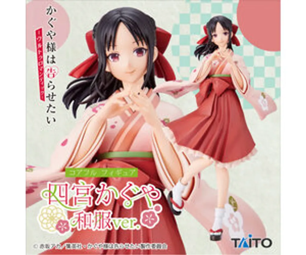 Taito Kaguya Sama Love Is War Kaguya Shinomiya Kimono Ver.