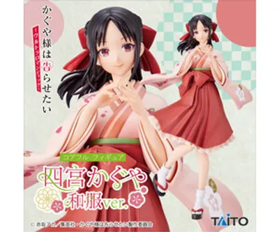 Taito Kaguya Sama Love Is War Kaguya Shinomiya Kimono Ver.