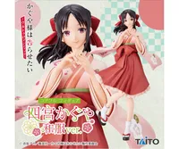 Taito Kaguya Sama Love Is War Kaguya Shinomiya Kimono Ver.