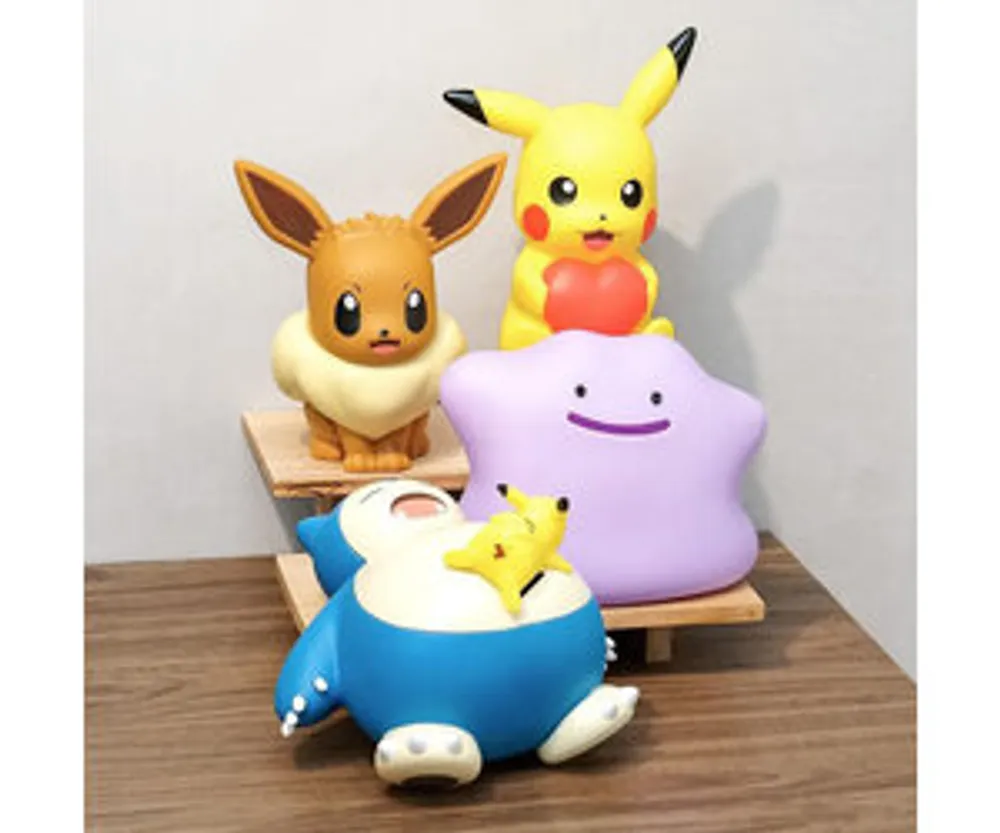 Pokemon Coin Bank Pikachu