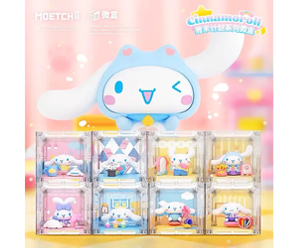 Cinnamoroll Weekend Plans Micro Series Blind Box