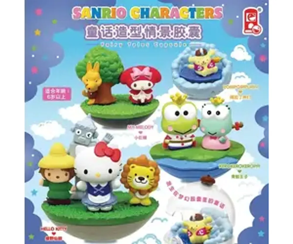 Sanrio Fairy Tales Blind Gotcha