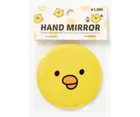 Iren Hand Mirror (5/1)