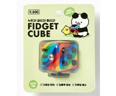 Fidget Cube Rainbow