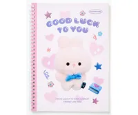 Good Luck Notebook Bunny (5/1)