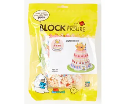 Block Figure - Birthday Iren