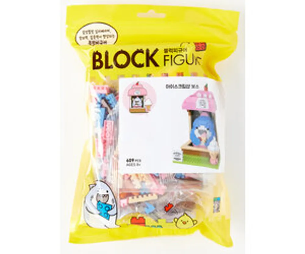 Block Figure - IceCream Shop Boss