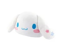 Sanrio Cinnamoroll Face Cushion 20"