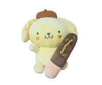 Sanrio Pompompurin Pocky 10"