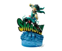 Izuku Midoriya The Brush Ver My Hero Academia Dioramatic Prize Figure