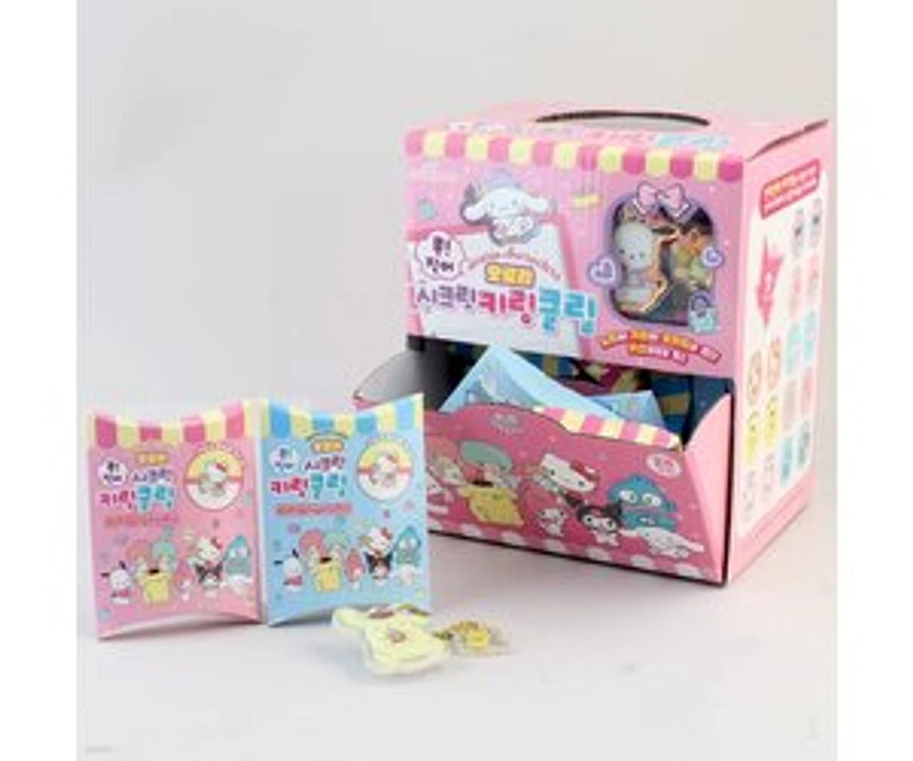 Sanrio Secret Keyring with Clip