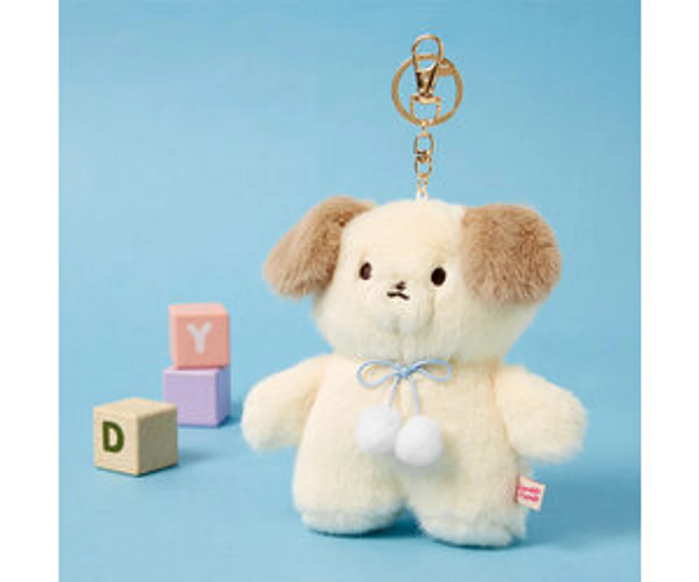 Artbox Keyring Doll Standing Dog