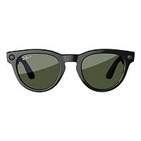 Ray-Ban Meta Smart Glasses Headliner Large Polarized G15 Green Lens